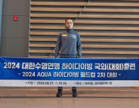 최병화, 하이다이빙 월드컵 참가…3연속 세계선수권 출전 도전