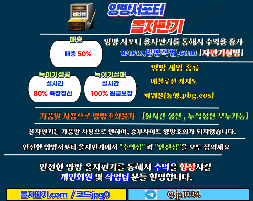 2890389128_S1m5tLhv_75e725b4e10d7c0e13074ed8c16cca502fe8c7ca.png