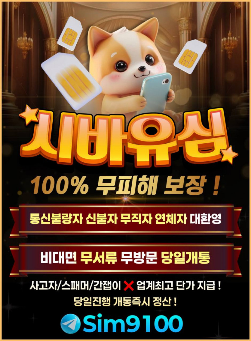 ff90283c870621022c5dbcfc80a95483_1747100279_9195.jpg