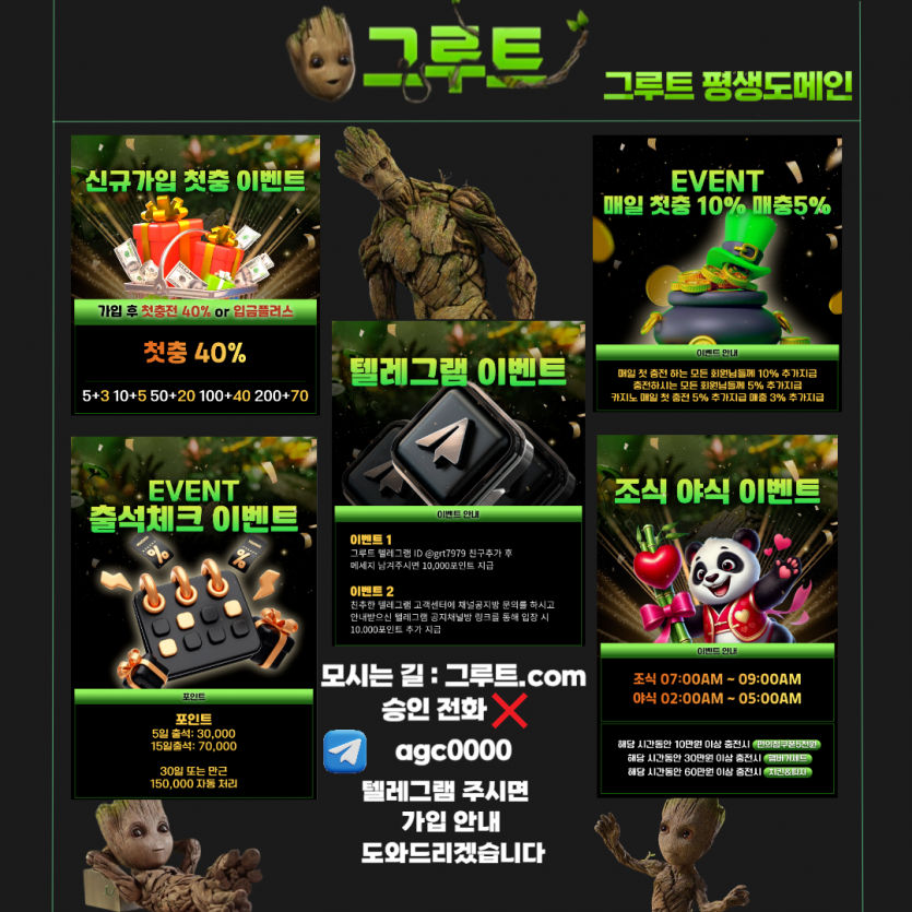 cd54e09e96ee20b10245af82c10fee4e_1752048354_0164.png