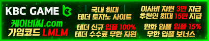 5584bb32bac0a1aed00c6e3d7c0654ce_1757834720_8869.gif