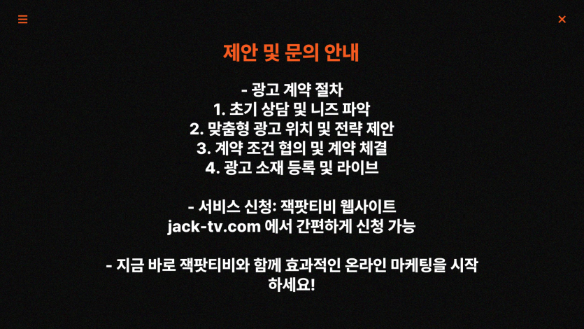418a402d27f352690e2088506afcb1a8_1759469625_2241.png
