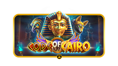 Code of Cairo