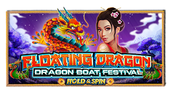 tsFloating-Dragon-Boat_339x180.png