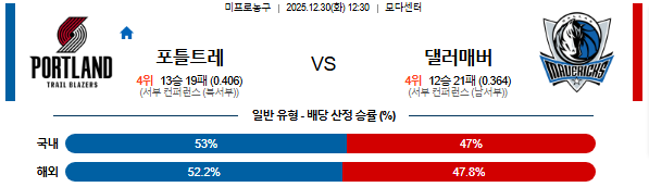 e76391f0386ededfc1bc34cfe10d6809_1767006372_2853.png e76391f0386ededfc1bc34cfe10d6809_1767006372_2853.png