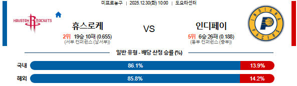 e76391f0386ededfc1bc34cfe10d6809_1767006260_8739.png e76391f0386ededfc1bc34cfe10d6809_1767006260_8739.png