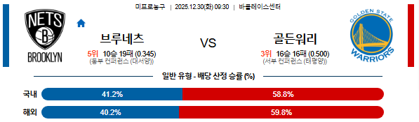 e76391f0386ededfc1bc34cfe10d6809_1767006024_8729.png e76391f0386ededfc1bc34cfe10d6809_1767006024_8729.png