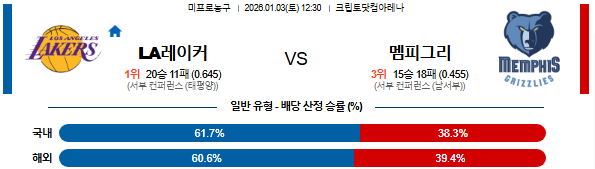 63858afacd47e3acb7a2f3f55a4940a4_1767337720_5008.png 63858afacd47e3acb7a2f3f55a4940a4_1767337720_5008.png