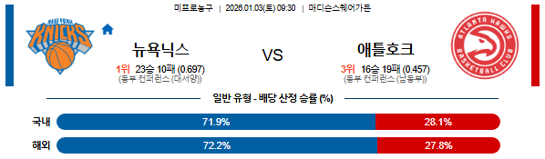 63858afacd47e3acb7a2f3f55a4940a4_1767337401_5087.png 63858afacd47e3acb7a2f3f55a4940a4_1767337401_5087.png