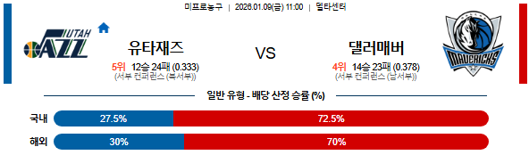 68f00587ceb98359374b504f4101e7e8_1767859526_096.png 68f00587ceb98359374b504f4101e7e8_1767859526_096.png