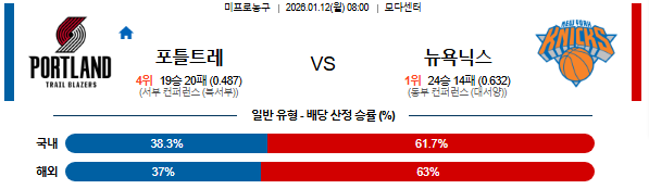 7a57ab4fa9fa21abdffe61b6ed2db89f_1768117199_5771.png 7a57ab4fa9fa21abdffe61b6ed2db89f_1768117199_5771.png