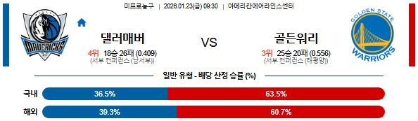 0a6702c56f693f8ecca644eccd1e22a4_1769070283_0931.png 0a6702c56f693f8ecca644eccd1e22a4_1769070283_0931.png