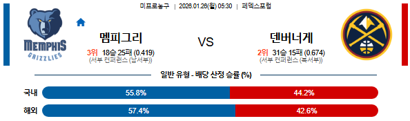 0dfc8b8e97e9608f9d2b7d534b3a999f_1769329238_1126.png 0dfc8b8e97e9608f9d2b7d534b3a999f_1769329238_1126.png