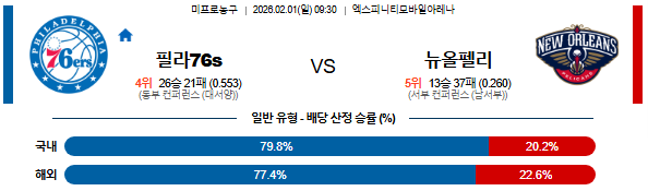 ddc08edbc42bd2b1d494bc4f885a5d4f_1769851104_46.png ddc08edbc42bd2b1d494bc4f885a5d4f_1769851104_46.png