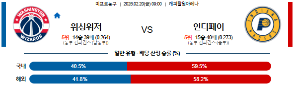 5ab7ed1b1e7980308e6366b85dfd991e_1771485144_8619.png 5ab7ed1b1e7980308e6366b85dfd991e_1771485144_8619.png