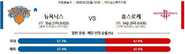 4896b32d6694ead398f418e8aae84bf0_1771656208_2202.png 4896b32d6694ead398f418e8aae84bf0_1771656208_2202.png