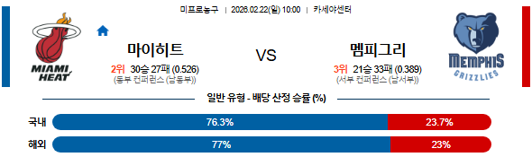 4896b32d6694ead398f418e8aae84bf0_1771656022_7795.png 4896b32d6694ead398f418e8aae84bf0_1771656022_7795.png