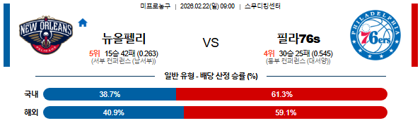 4896b32d6694ead398f418e8aae84bf0_1771655903_9865.png 4896b32d6694ead398f418e8aae84bf0_1771655903_9865.png