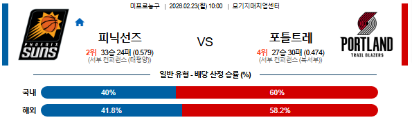 eff4ac83e21ac7920198796fd5bf6bd7_1771740355_4578.png eff4ac83e21ac7920198796fd5bf6bd7_1771740355_4578.png
