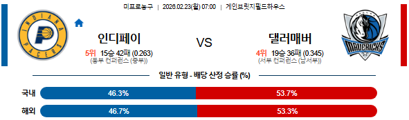 eff4ac83e21ac7920198796fd5bf6bd7_1771740112_6744.png eff4ac83e21ac7920198796fd5bf6bd7_1771740112_6744.png