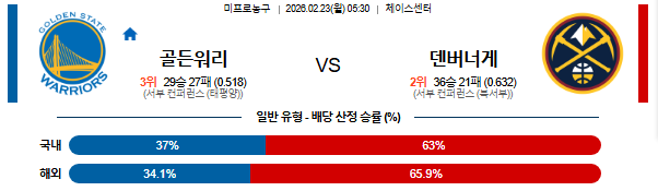 eff4ac83e21ac7920198796fd5bf6bd7_1771740051_3272.png eff4ac83e21ac7920198796fd5bf6bd7_1771740051_3272.png