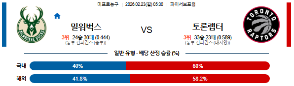 eff4ac83e21ac7920198796fd5bf6bd7_1771739990_4571.png eff4ac83e21ac7920198796fd5bf6bd7_1771739990_4571.png