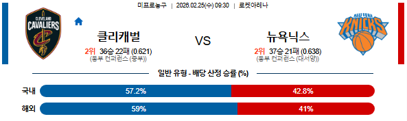 bcf34e6bdaf86e46f831bda7097b6493_1771913288_7623.png bcf34e6bdaf86e46f831bda7097b6493_1771913288_7623.png