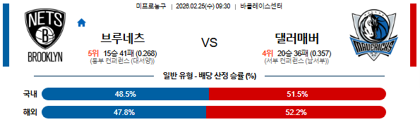 bcf34e6bdaf86e46f831bda7097b6493_1771913113_9011.png bcf34e6bdaf86e46f831bda7097b6493_1771913113_9011.png