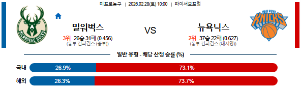 71457e7354f7ab3e8cc248b0a6427f20_1772178558_198.png 71457e7354f7ab3e8cc248b0a6427f20_1772178558_198.png