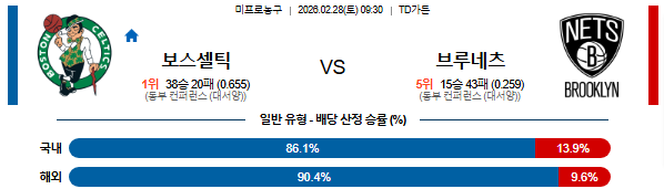 71457e7354f7ab3e8cc248b0a6427f20_1772178489_4513.png 71457e7354f7ab3e8cc248b0a6427f20_1772178489_4513.png