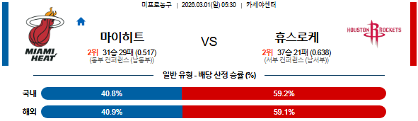 2a487987c99208031df2180bd7f3dff6_1772265688_5578.png 2a487987c99208031df2180bd7f3dff6_1772265688_5578.png