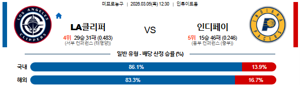 c10ccad59f4ed14370b22f658feb92b8_1772611247_5631.png c10ccad59f4ed14370b22f658feb92b8_1772611247_5631.png