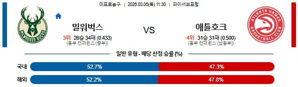 c10ccad59f4ed14370b22f658feb92b8_1772611192_7709.png c10ccad59f4ed14370b22f658feb92b8_1772611192_7709.png