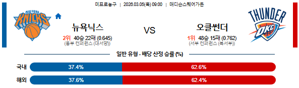 c10ccad59f4ed14370b22f658feb92b8_1772610975_3249.png c10ccad59f4ed14370b22f658feb92b8_1772610975_3249.png