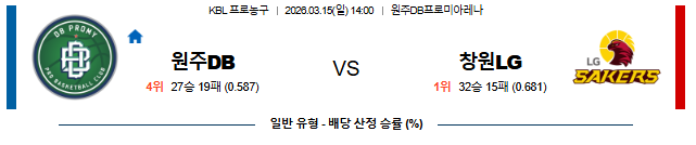 0e72b1d4b3e7b4ab0d704d4d38c90aa6_1773473997_1701.png 0e72b1d4b3e7b4ab0d704d4d38c90aa6_1773473997_1701.png