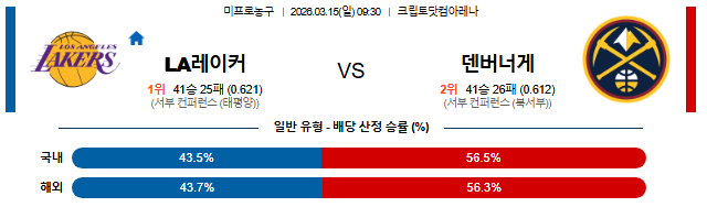 0e72b1d4b3e7b4ab0d704d4d38c90aa6_1773473737_2033.png 0e72b1d4b3e7b4ab0d704d4d38c90aa6_1773473737_2033.png